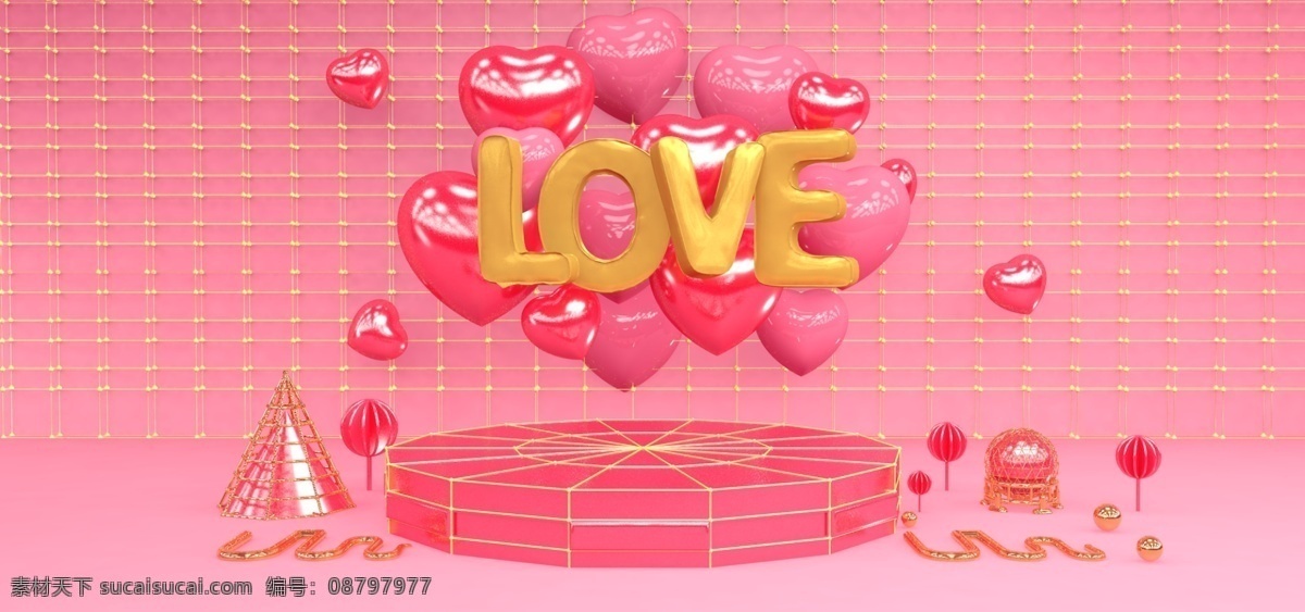红色 大气 浪漫 c4d 情人节 快乐 电商 海报 喜庆 banner 全屏海报 love 电商海报