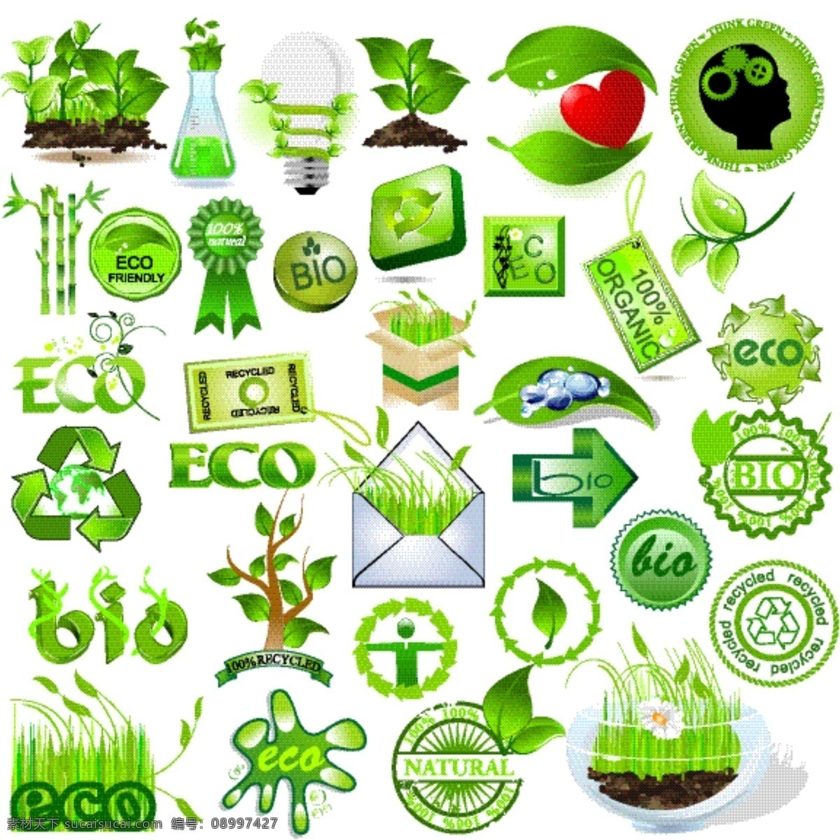 绿色环保 图标 矢量 环保 回收 节能 节约 绿色 矢量素材 树叶 小图标 自然 矢量图 其他矢量图