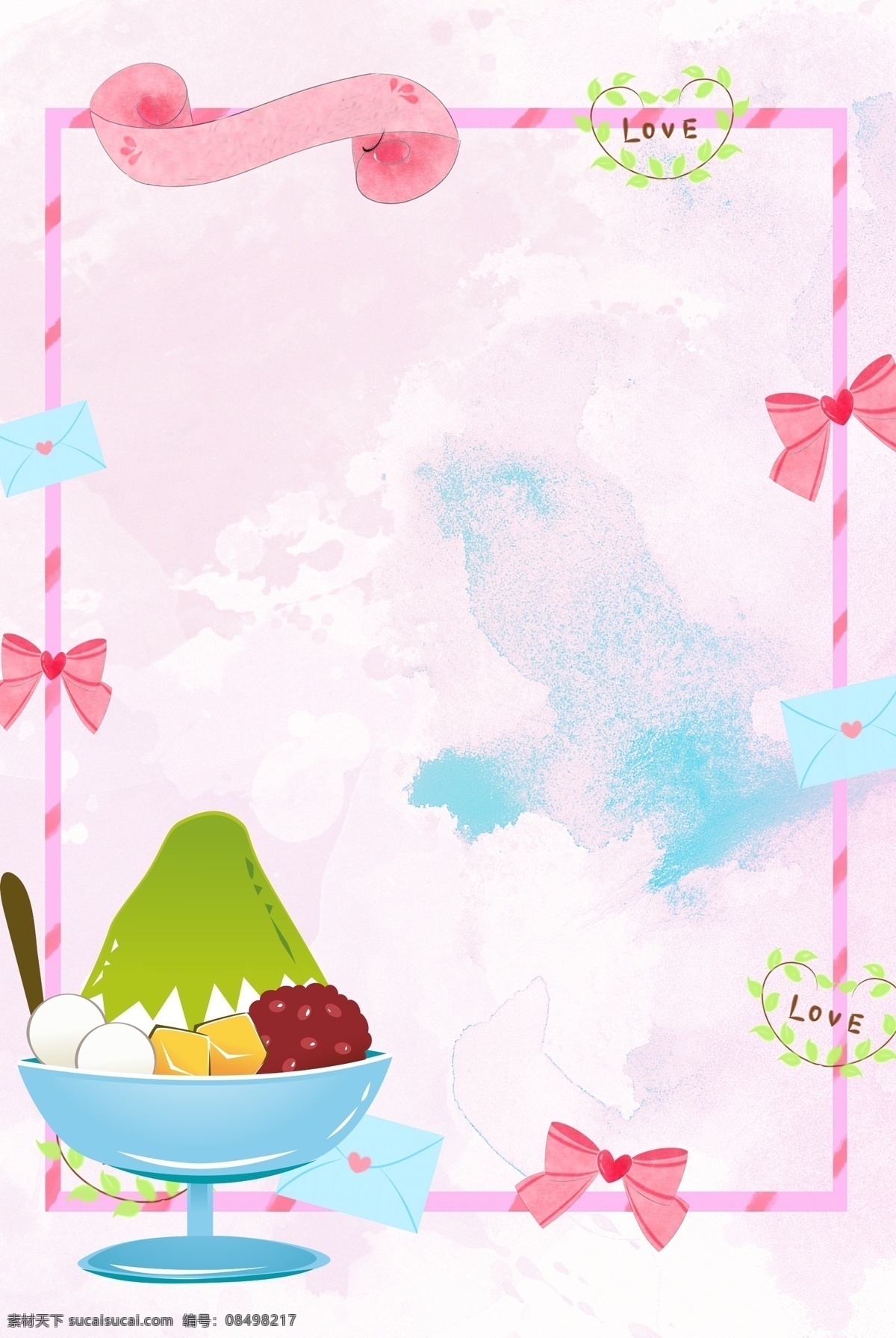 夏季 粉色 冰淇淋 背景 草莓味冰淇淋 圆筒冰淇淋 夏季美食 夏季食物 少女粉 冰凉 冰棒 卡通 可爱 圆筒 夏天 好