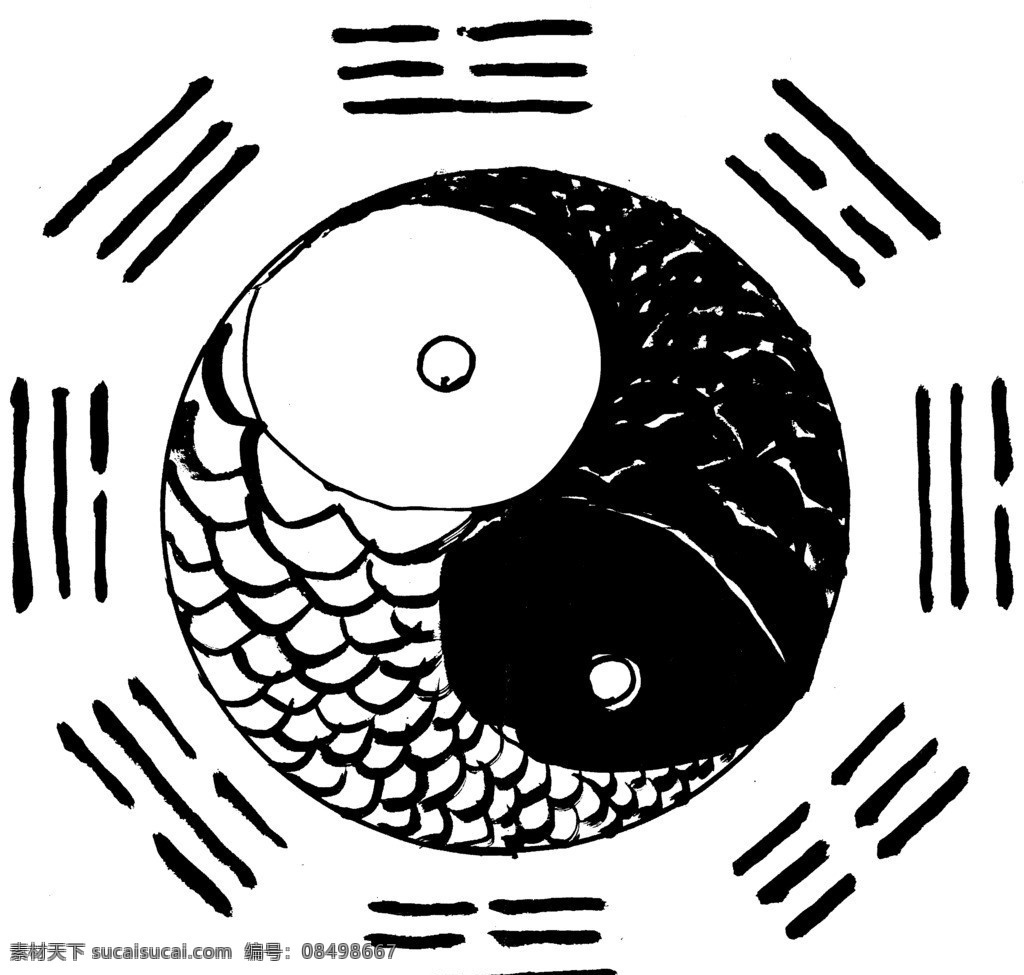 手绘阴阳鱼 手绘 阴阳鱼 太极 八卦 阴阳 其他图标 标志图标 bmp