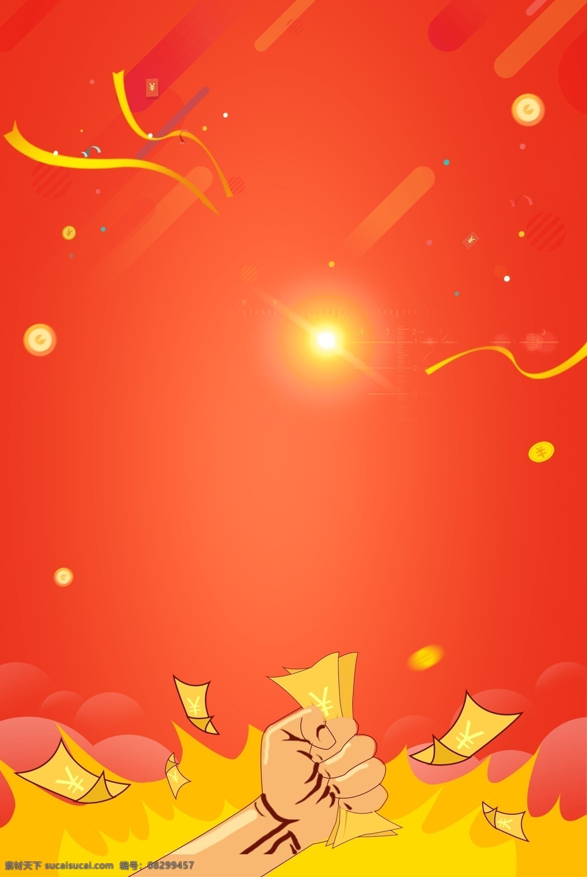 通用 理财 猪年 新年 大 促 广告 背景 图 新年快乐 春节 过年 广告背景 猪年大吉 2019春节 新春 喜迎新春 春节快乐 新年好 恭喜发财