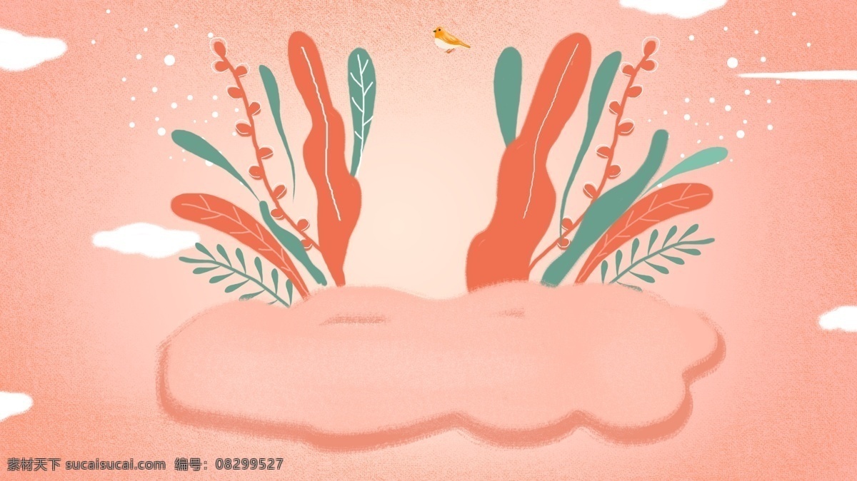粉色 扁平化 树叶 叶子 背景 图 背景素材 卡通背景 卡通 插画背景 广告背景 psd背景 背景展板 手绘背景