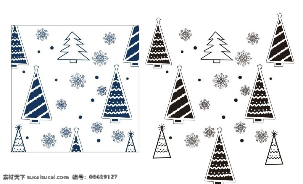 雪花 圣诞树 圣诞 雪 冰 矢量 树 图案 底纹边框 背景底纹