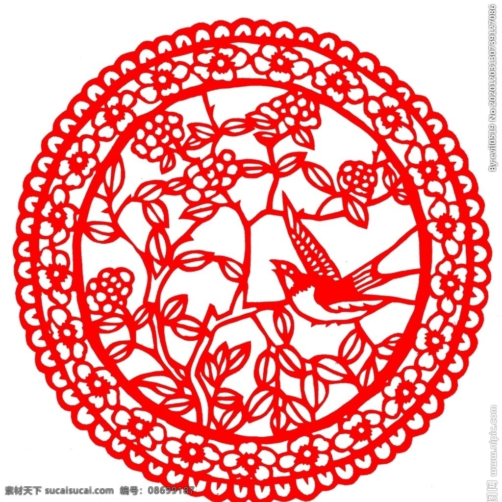 吉祥剪纸图片 人物剪纸 动物剪纸 黑白剪纸 红色剪纸 艺术剪纸 剪纸艺术 传统剪纸 生肖剪纸 牛羊剪纸 窗花剪纸 吉祥动物 福字剪纸 喜字剪纸 红双喜 水彩剪纸 窗花 橱窗 中华剪纸 中华文化 水彩动物剪纸 古典花纹 古典图案 中式剪纸 十二生肖剪纸 卡通剪纸 剪纸舞台 剪纸贺卡 春节剪纸 节日剪纸 吉祥如意 文化艺术 美术绘画