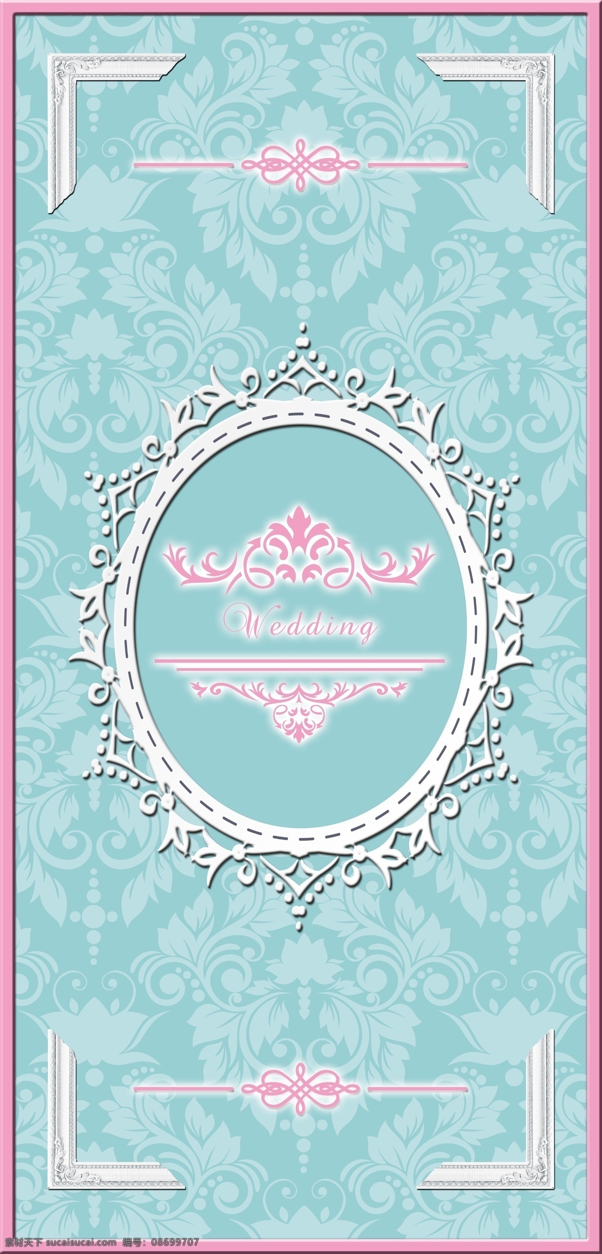 提 夫 尼 浪漫婚礼 wedding 婚庆 婚庆背景 绿色 蓝色 提夫尼 浪漫背景 唯美 幸福 浪漫 欧式花纹 花纹 边框 镜框 欧式 分层