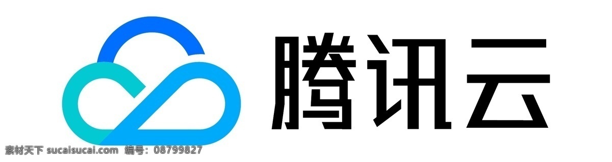 logo 腾讯云 标志 腾讯 云