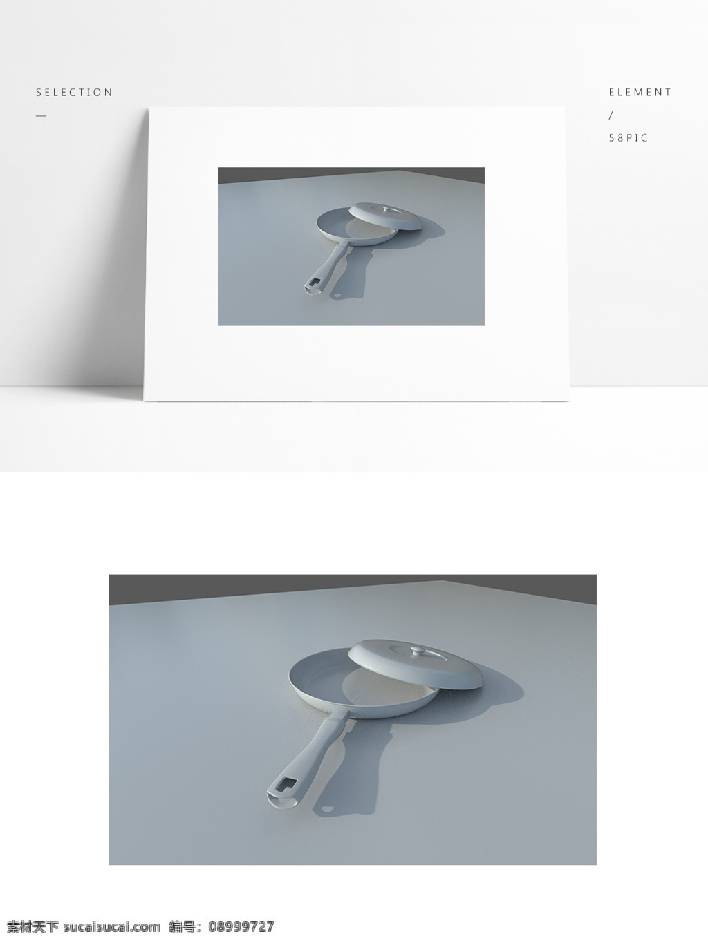 单独 厨具 写实 炒菜锅 烧菜锅 fbx 厨房用品