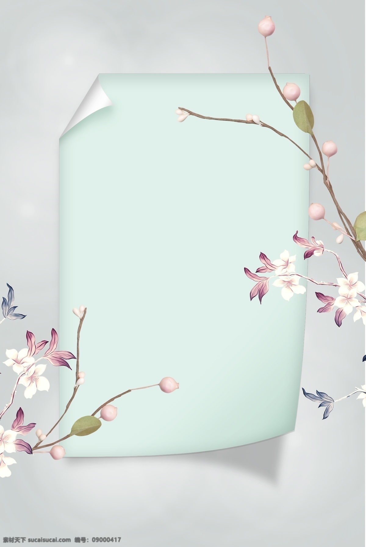 简约 小 清新 莫 兰迪 色 鲜花 邀请函 小清新 莫兰迪色 高级 立体 留言板
