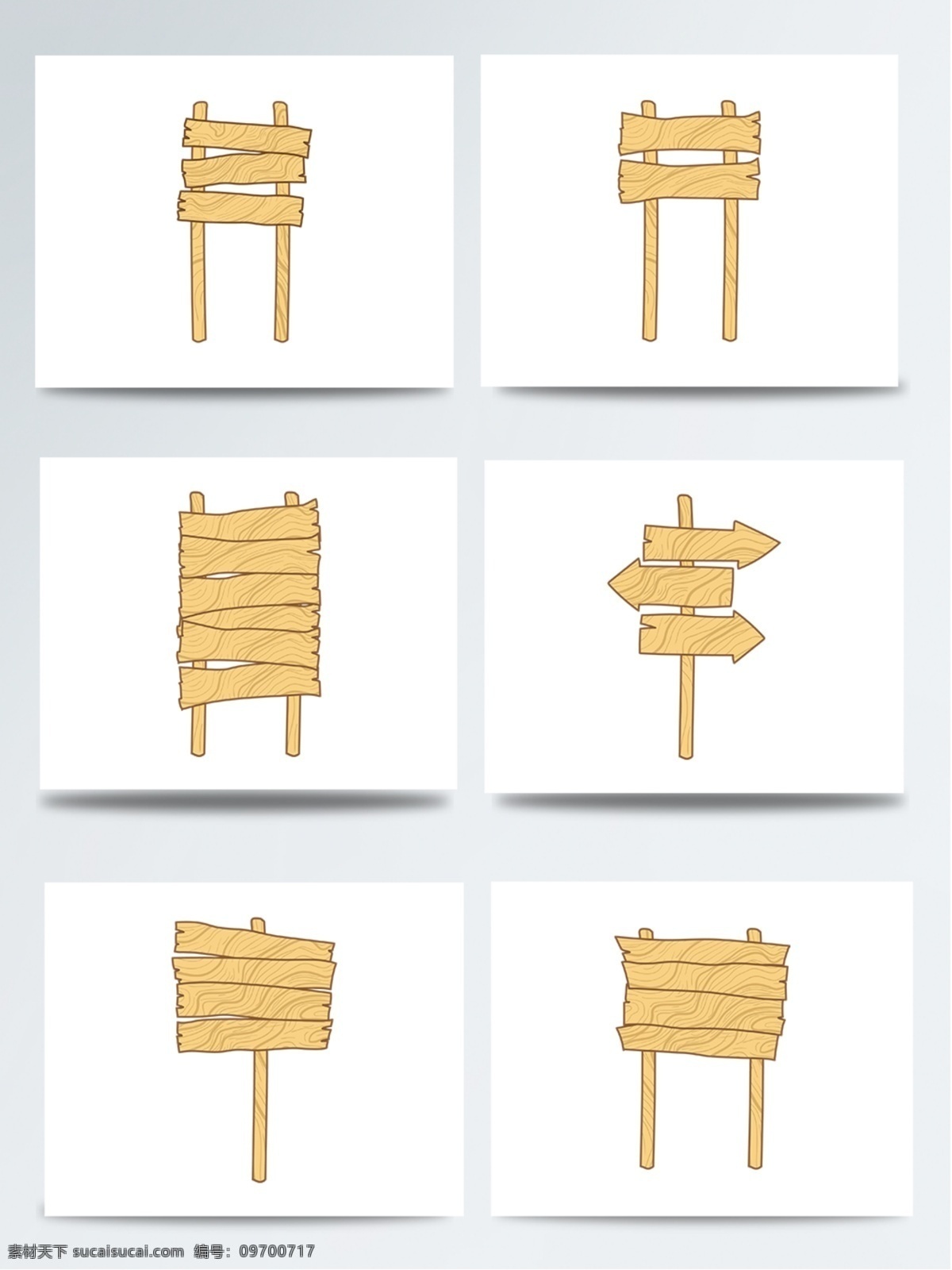 手绘 木质 路牌 牌子 木牌 psd格式 指示牌 手绘路牌 卡通路牌 木质路牌 木质指示牌