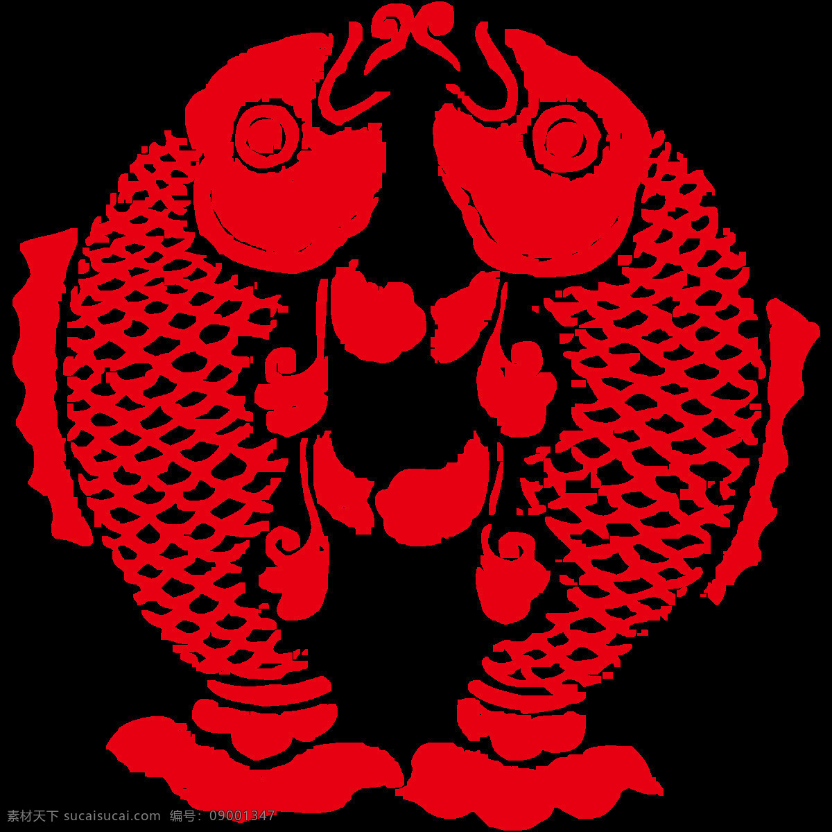 中国 风 红色 手绘 鲤鱼 元素 绘画 png元素 透明素材 免抠元素