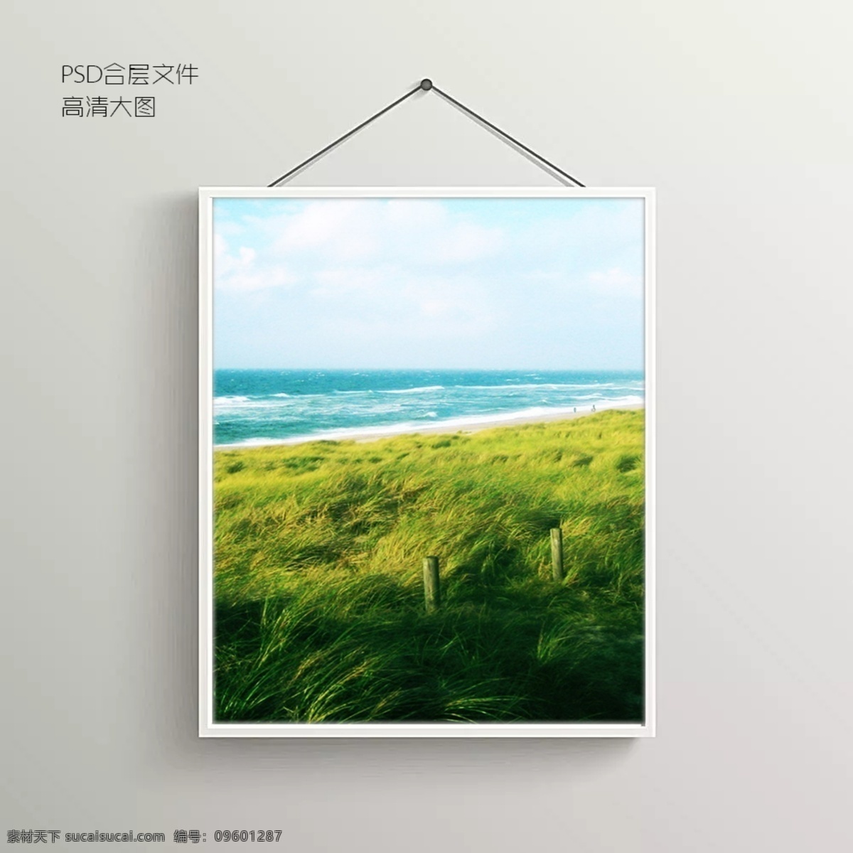 浪 绿 草 无 框 装饰画 蓝边 草绿 蓝色 背景图 抽象背景图 室内背景图 玄关 装饰 装饰设计 风景 中堂画 室内装饰画 挂画 墙画 壁画 年画 万年历画