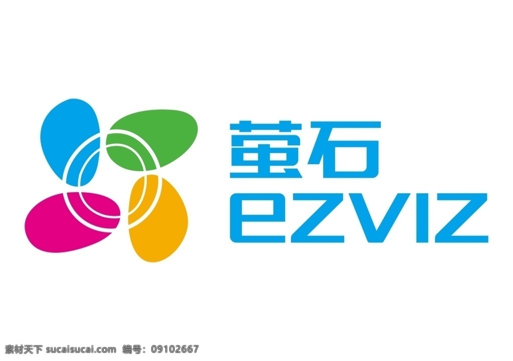萤石logo 莹石logo 莹石视频 公司标志 企业标志 白色