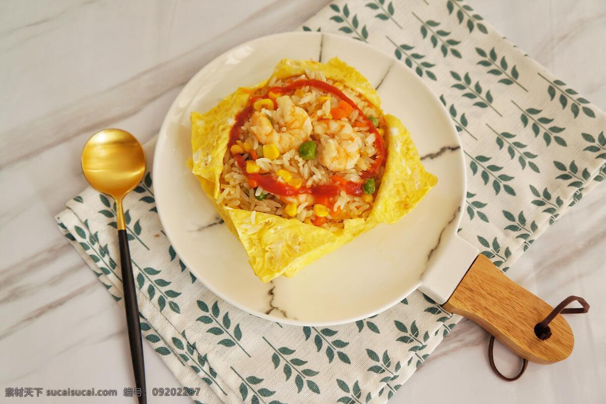 蛋 煎蛋 鸡蛋包饭 日式蛋包饭 蛋包饭套餐 餐饮美食 传统美食