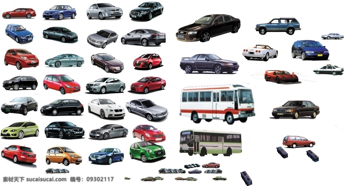 汽车 分 层次 大全 交通工具 分层 大巴车 轿车 带通道 现代科技