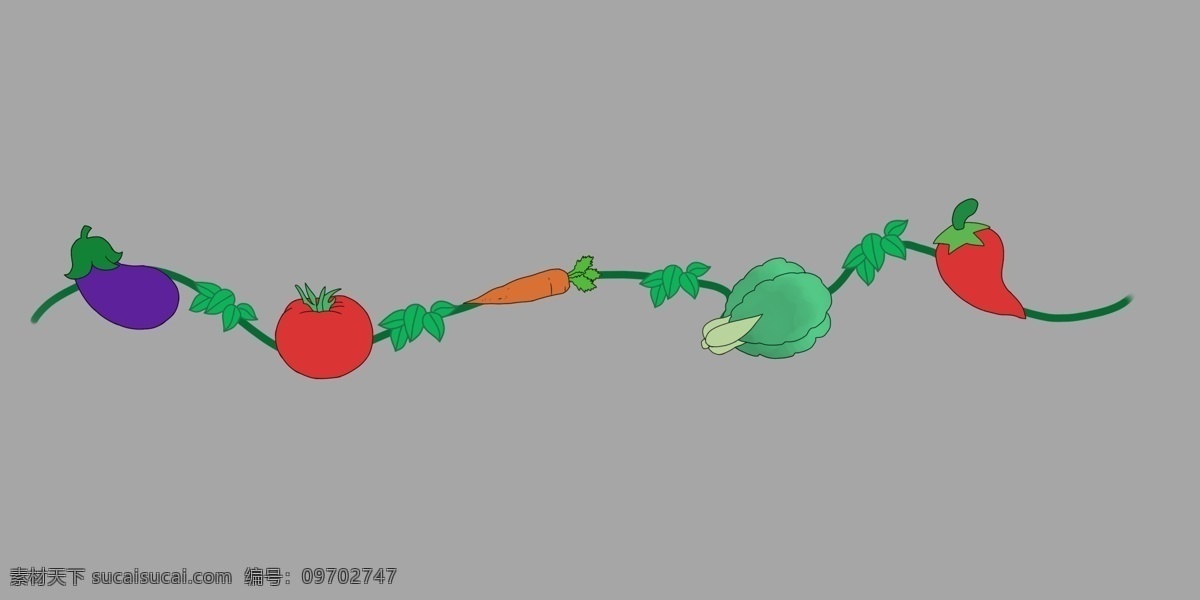 各种 蔬菜 分割线 各种蔬菜 蔬菜分割线 分割线插画 茄子 西红柿 白菜 辣椒 植物蔬菜
