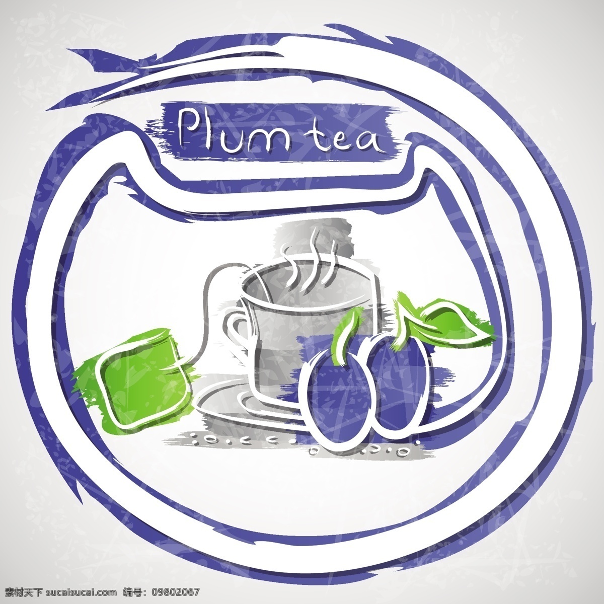 不同 水果 茶 矢量图 茶叶 矢量食物 psd不同