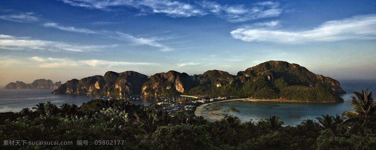 岛国 白云 岛屿 海边 海面 海滩 蓝天 山脉 树林 宽屏风景 田园风光 自然景观 psd源文件