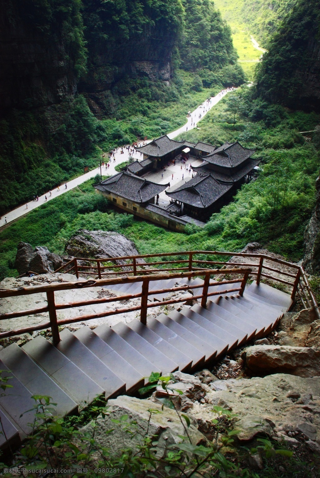 武隆阶梯 重庆 风景 山川 武隆 自然 风景名胜 自然景观