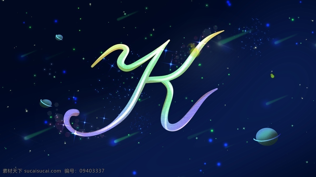原创 插画 霓虹 天际 字母 k banner 手机 微信 壁纸 插图 公众号配图 霓虹天际 配图 朋友圈 启动 闪屏 手绘 微博 商务 流体渐变