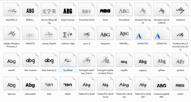 款 流行 英文 字体 签名字体 艺术字体 设计师 常用 实用字体 常用英文字体 psd源文件