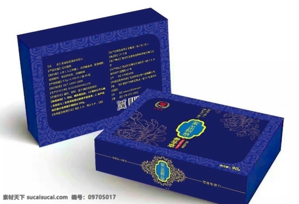 药品 保健品 包装 展开图 礼盒 春节礼盒 节日礼盒 工艺 包装盒设计 文艺包装 装盒 蓝色礼盒 红色礼盒 包装设计