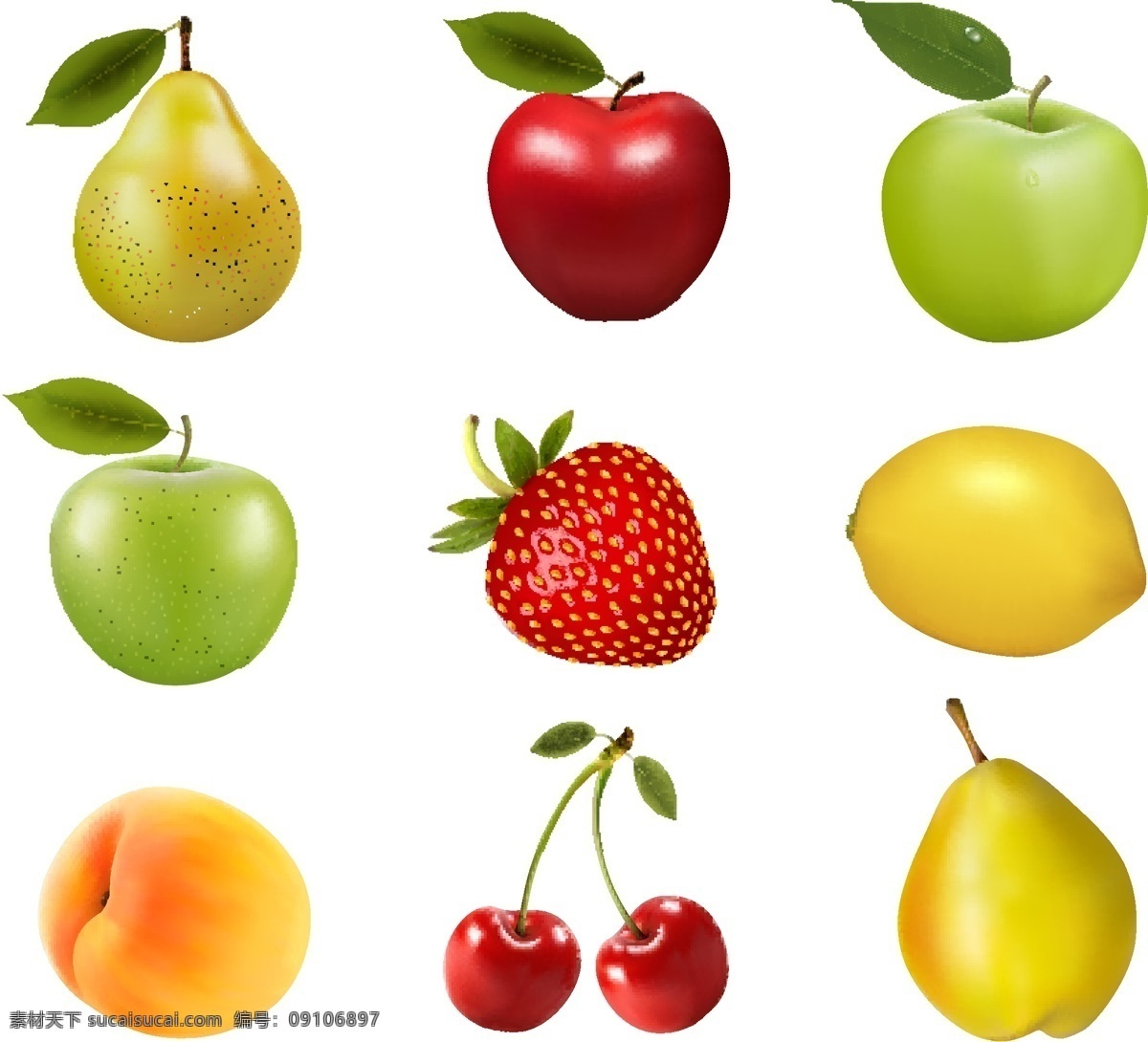 整齐 排列 各种 水果 矢量 新鲜的水果 果子 瓜果 蔬菜 整齐排列 苹果 柠檬 草莓 樱桃 黄桃 文化艺术 绘画书法