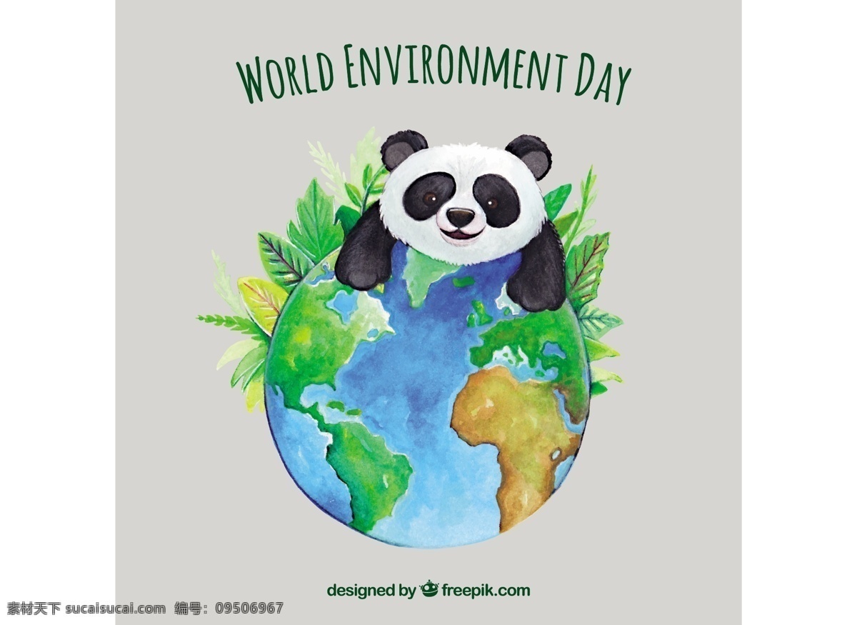 世界环境日 可爱 熊猫 背景 水彩 绿色 世界 地球 水彩背景 色彩 生态 能源 丰富多彩 有机 循环 自然 环境 行星 自然背景