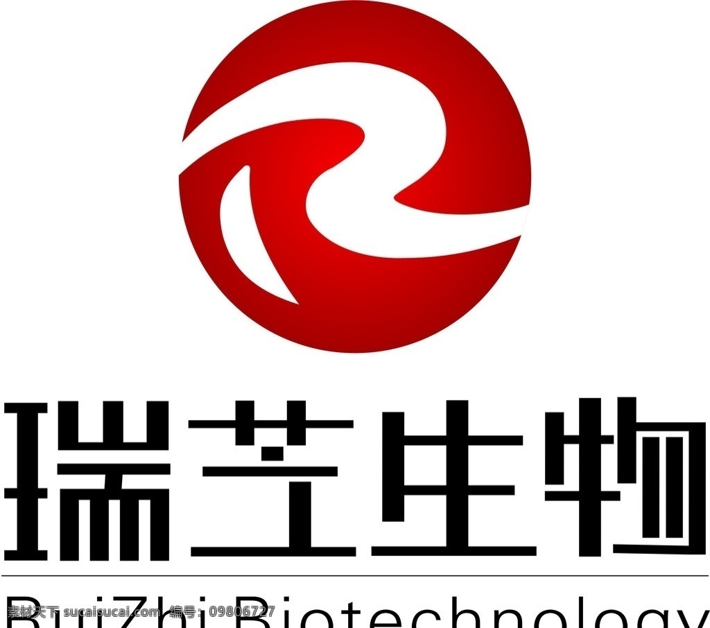 瑞芝生物标志 瑞芝生物 标志 矢量 logo 企业 标识标志图标