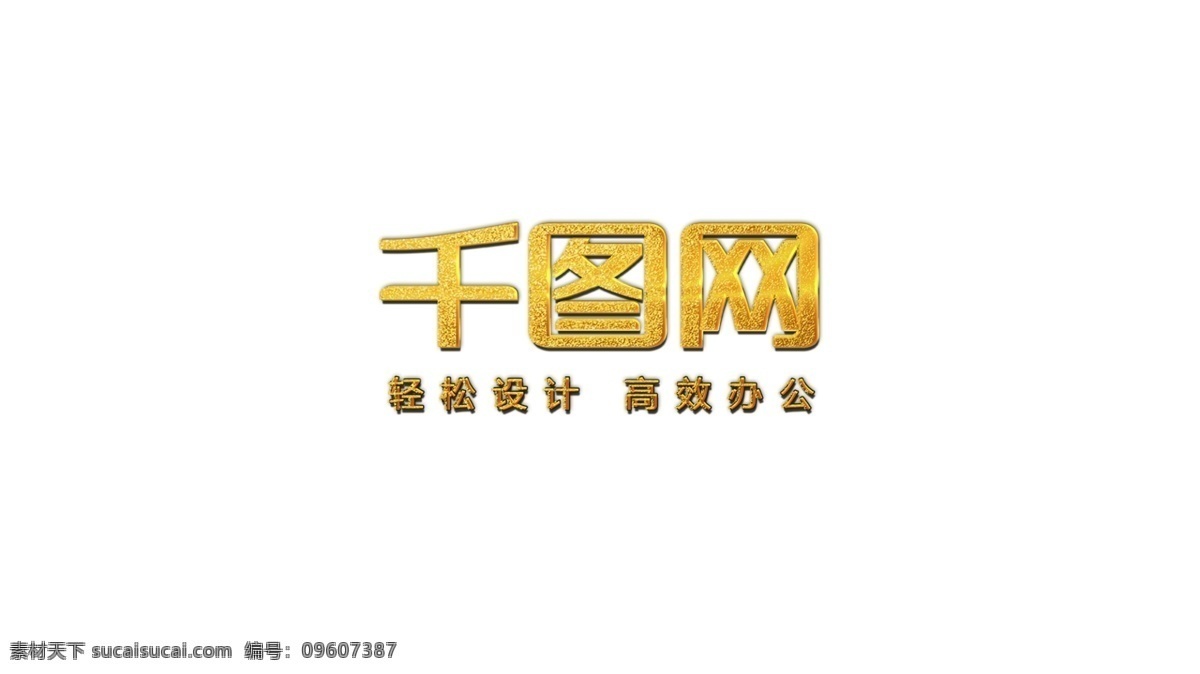 旗帜 飘扬 筑 中国 梦 喜迎 十 九大 ae 模板 演绎 党建背景 党政 精神 弘扬 党徽 凝聚中国力量 党风民族 弘扬名族精神 公正廉洁 中国力量 弘扬精神 十九大 喜迎十九大 旗帜飘扬