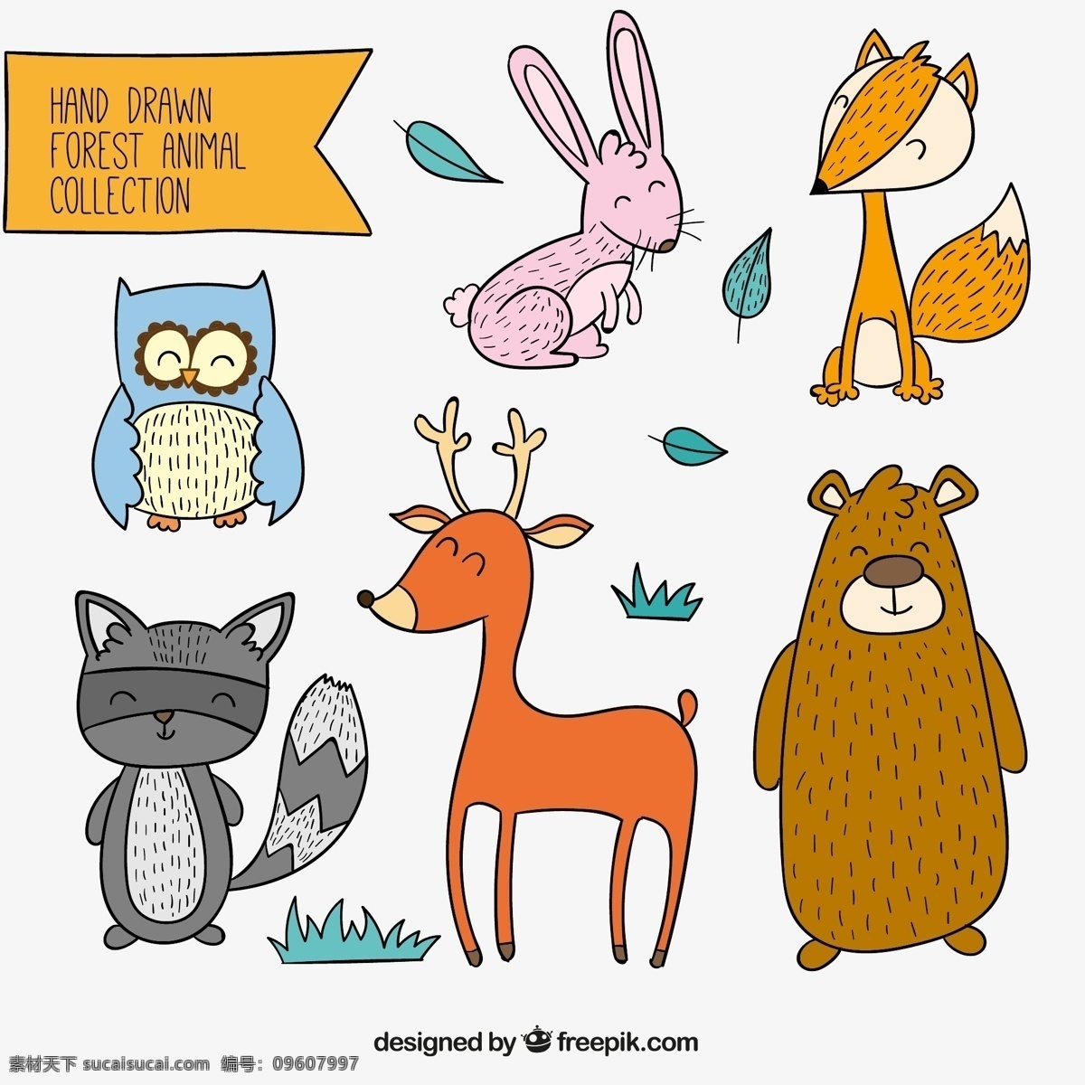 款 彩绘 笑脸 森林 动物 矢量 手绘 可爱 卡通 猫头鹰 兔子 狐狸 棕熊