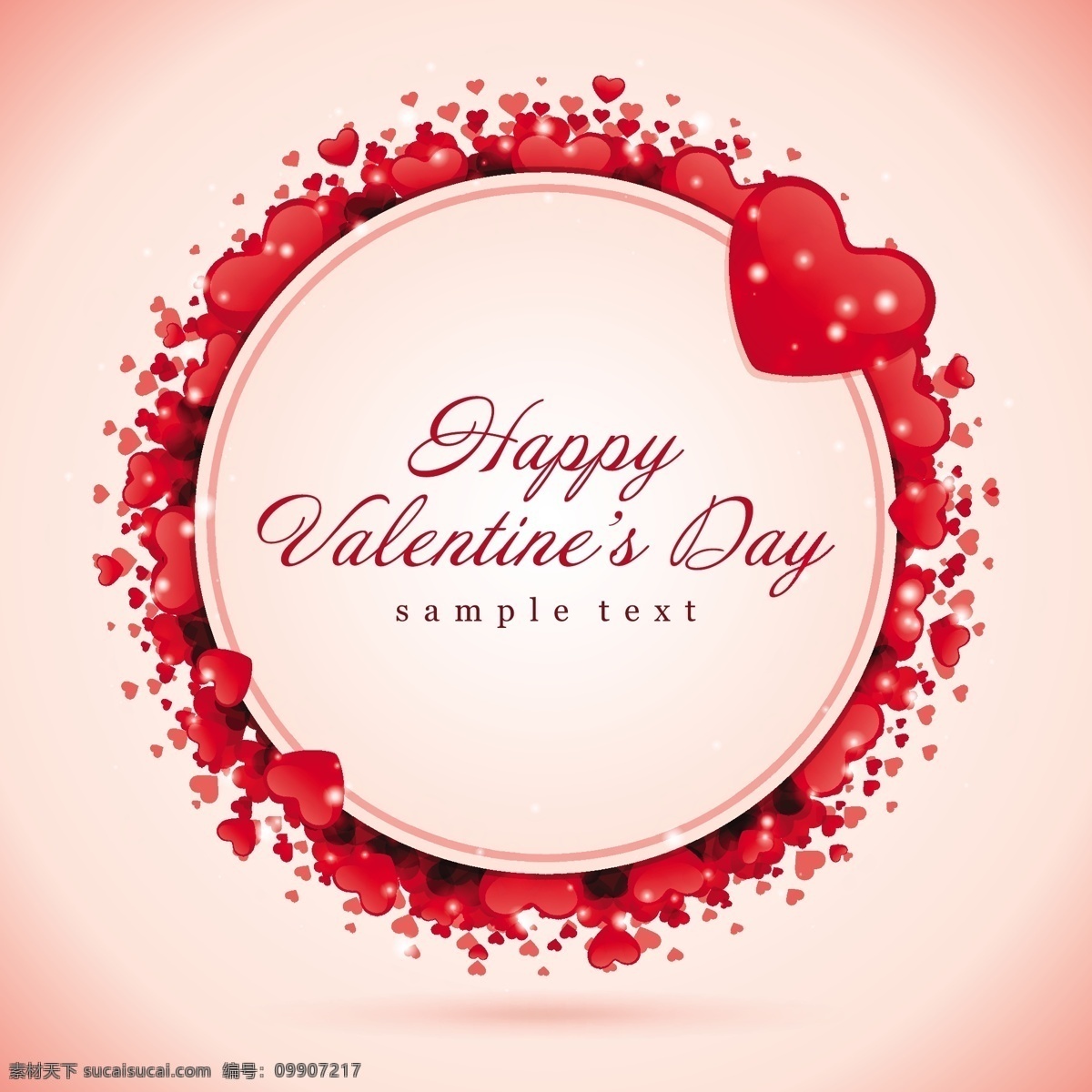 浪漫 爱情 贺卡 矢量 day happy valentines 爱心 背景 卡片 礼品卡 桃心 心形 心型 情人 情人节 矢量素材 情人节快乐 功夫猫猫 矢量图 其他矢量图