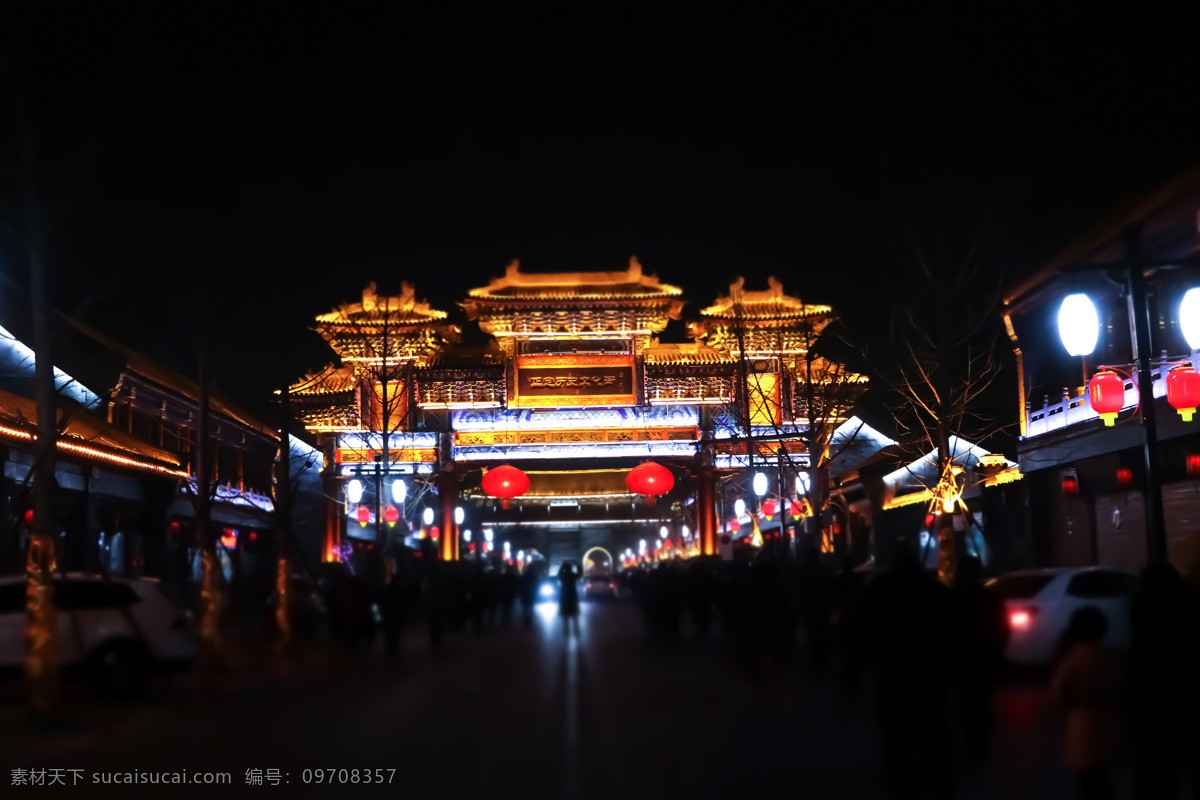 古建筑 旅游景区 瓦 寺庙 石建筑 风景 传统文化 街道 巷道 人群 天空 灯笼 夜色 晚上 正定 建筑园林 建筑摄影