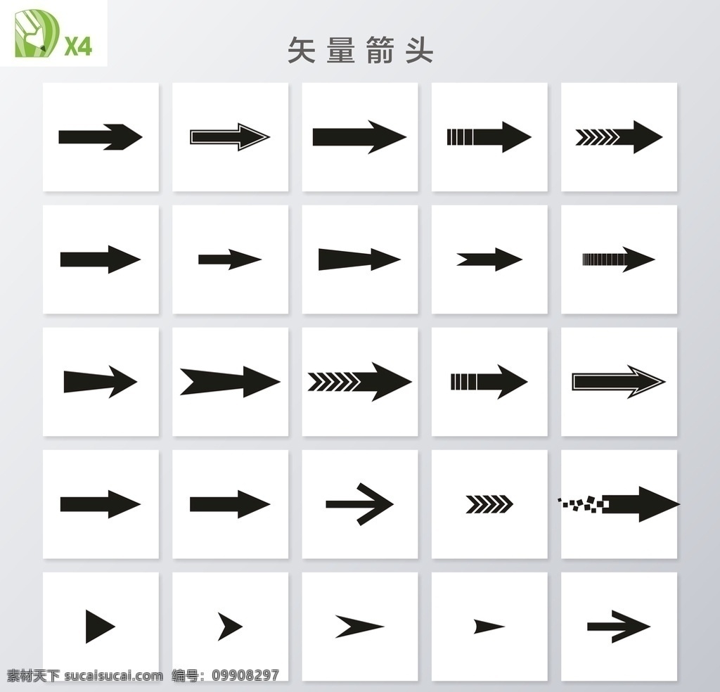 黑色箭头 彩色箭头 向上 向左 向右 向下 手绘箭头 卡通箭头 箭头图标 拐弯箭头 方向箭 方向简 标识标志图标 箭头大全 箭头标识 动感箭头 指示箭头 箭头素材 动感箭头素材 红色箭头 创意箭头 多样式箭头 各种箭头