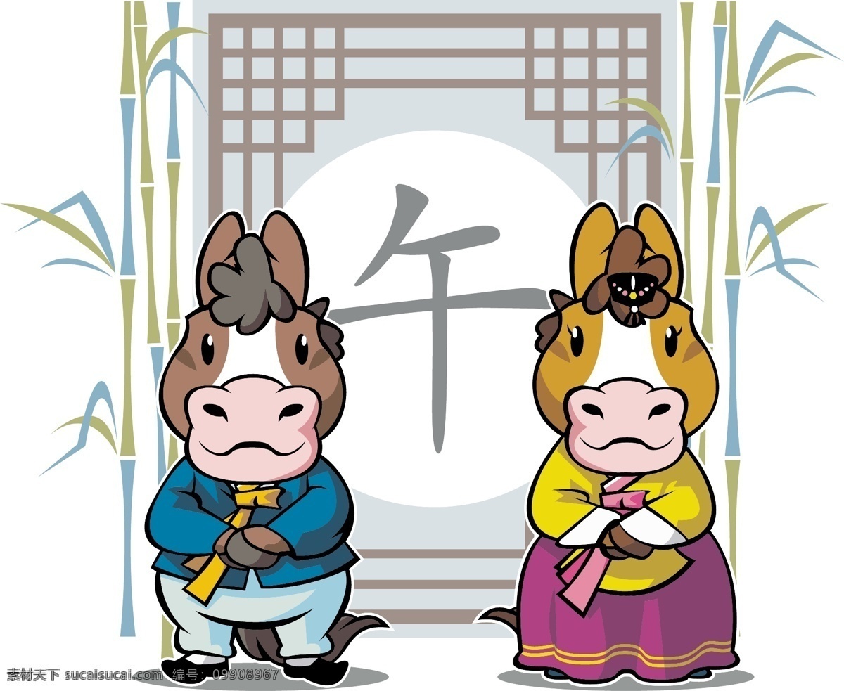 卡通马 生肖马 手绘马 小马 过年 生肖 十二生肖 卡通十二生肖 卡通生肖 野生动物 生物世界 矢量