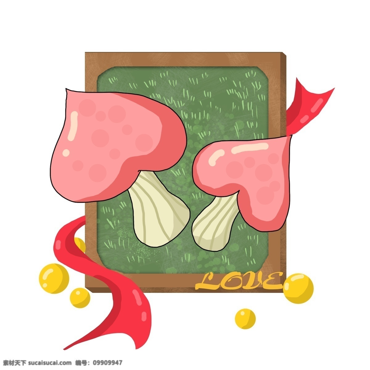 手绘 情人节 蘑菇 插画 粉色的蘑菇 心形的蘑菇 红色的丝带 卡通插画 情人节礼物