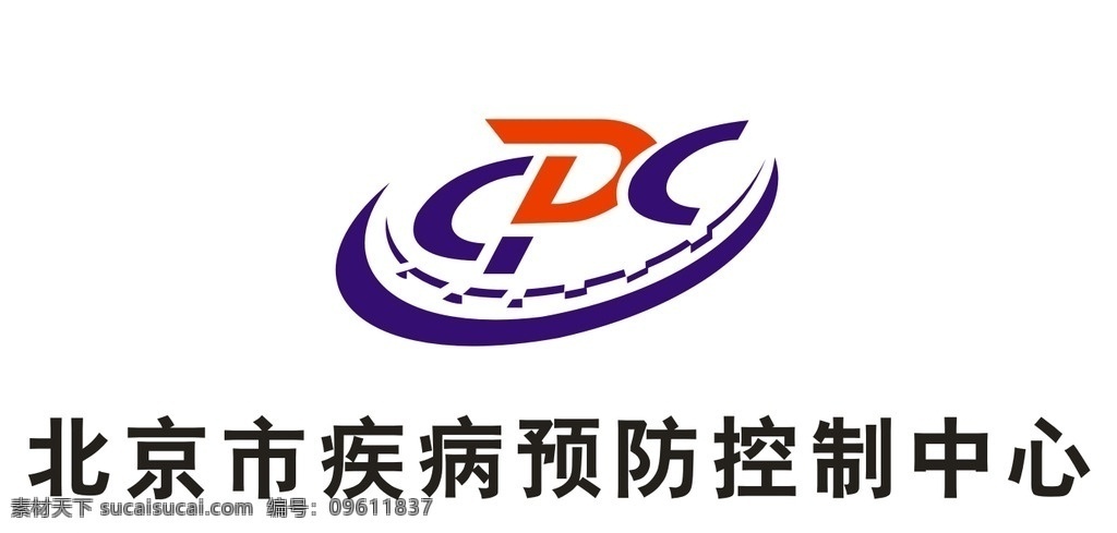 北京疾控中心 矢量图 预防疾控中心 预防控制中心 疾病预防 标志图标 企业 logo 标志