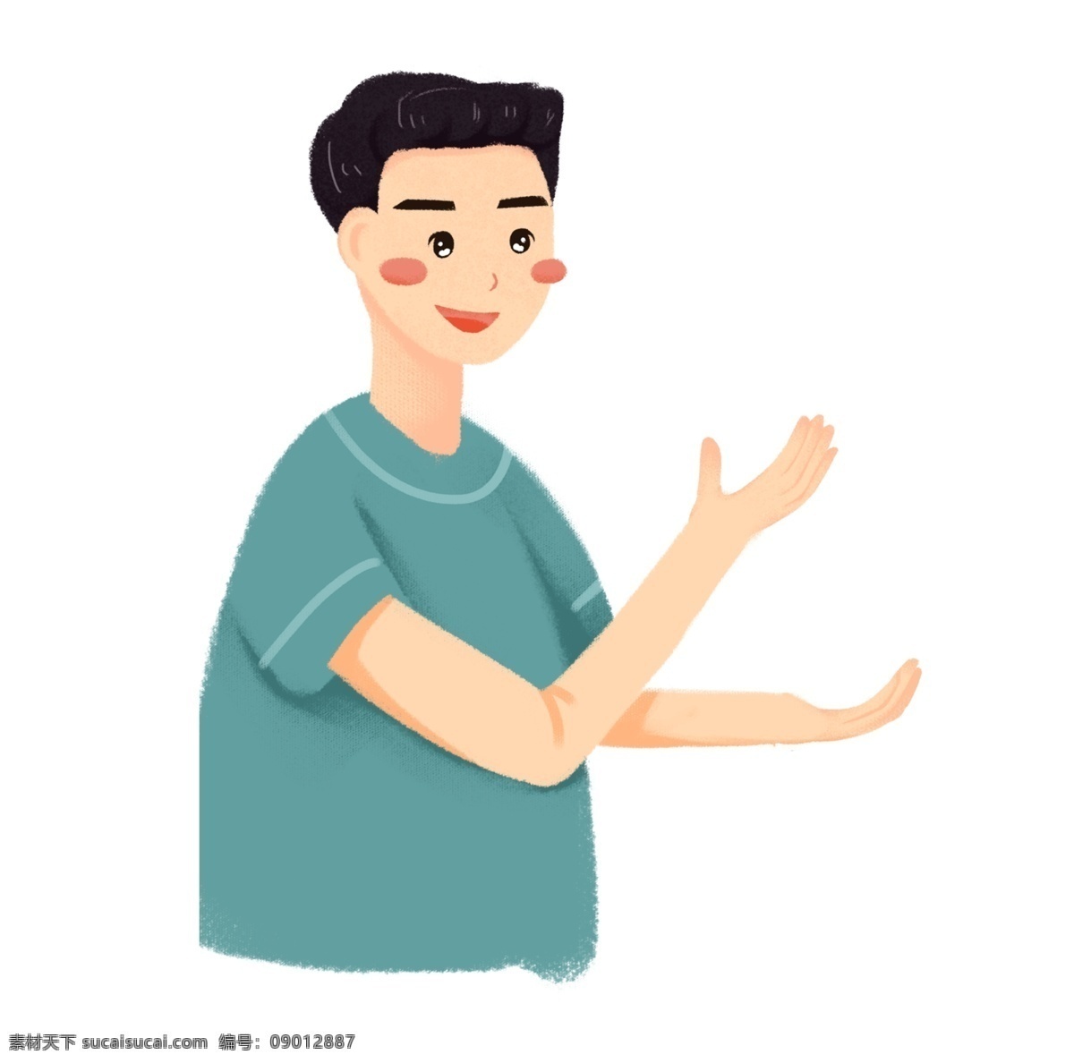 一个男人 帅气 阳光 稳重