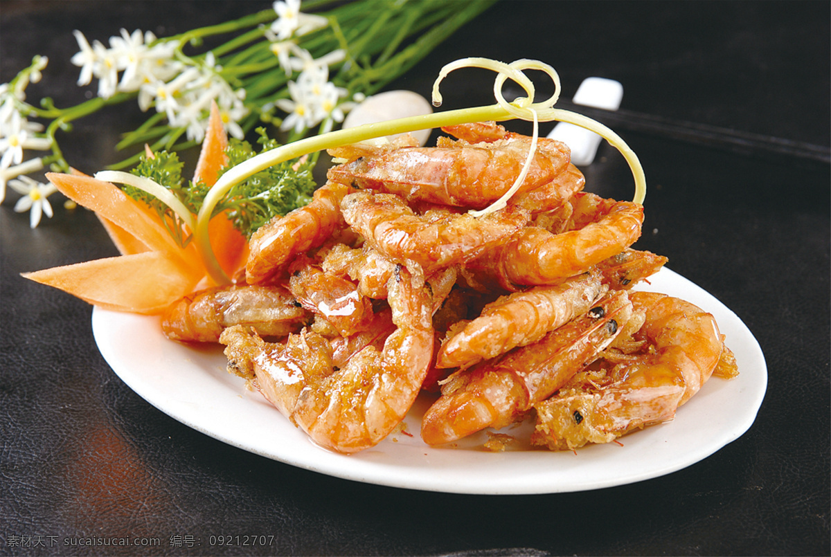 椒盐大虾 美食 传统美食 餐饮美食 高清菜谱用图