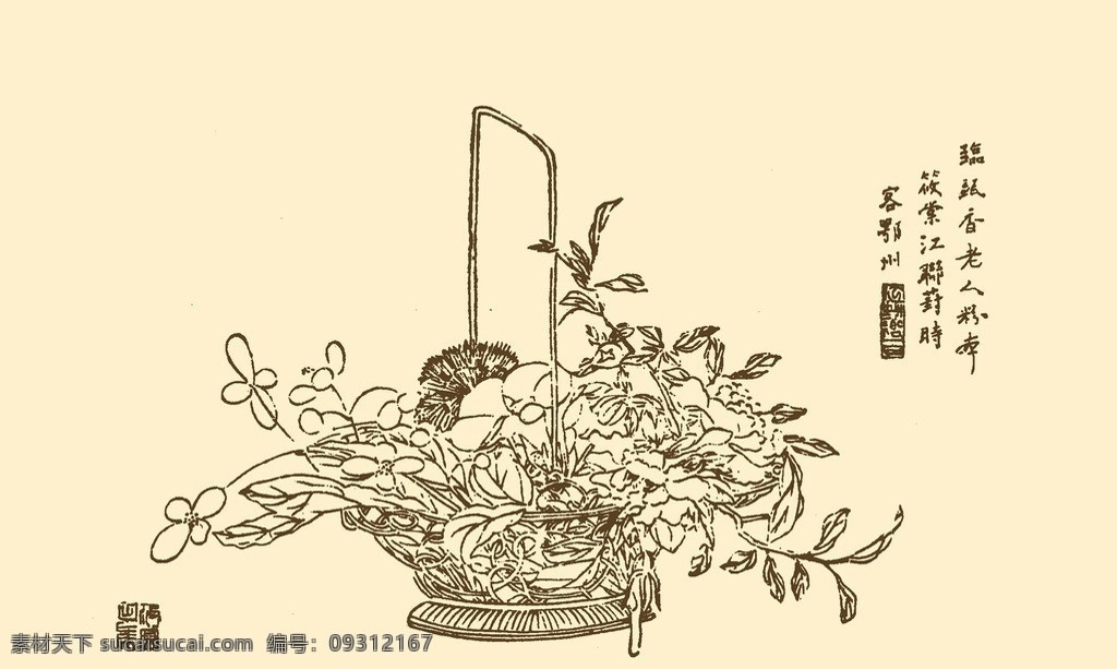 芥子园画谱 花卉 山水 国画 中国画 水墨画 写意画 鲜花 植物 花篮 分层 源文件