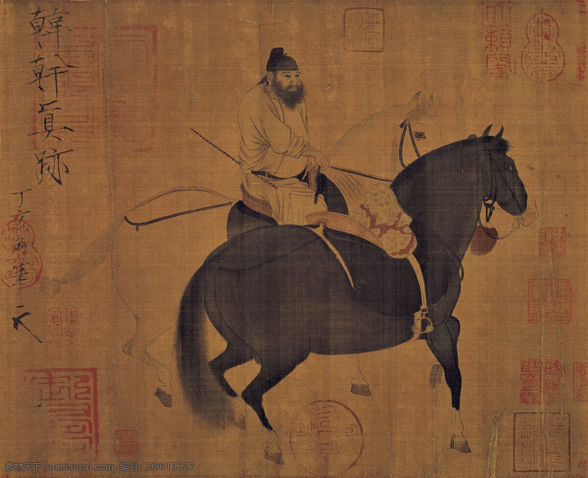 韩干 牧马图 古画 名画 人物画 中国画 马 文化艺术 绘画书法