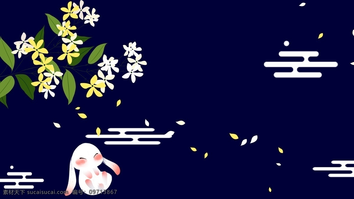 简约 中秋 桂花 枝 玉兔 背景 中秋节 海报背景 背景素材 中国风 灯笼 八月桂花 banner 广告背景 中秋展板 中秋赏月 背景设计 中秋钜惠 中秋节背景 中秋节背景图