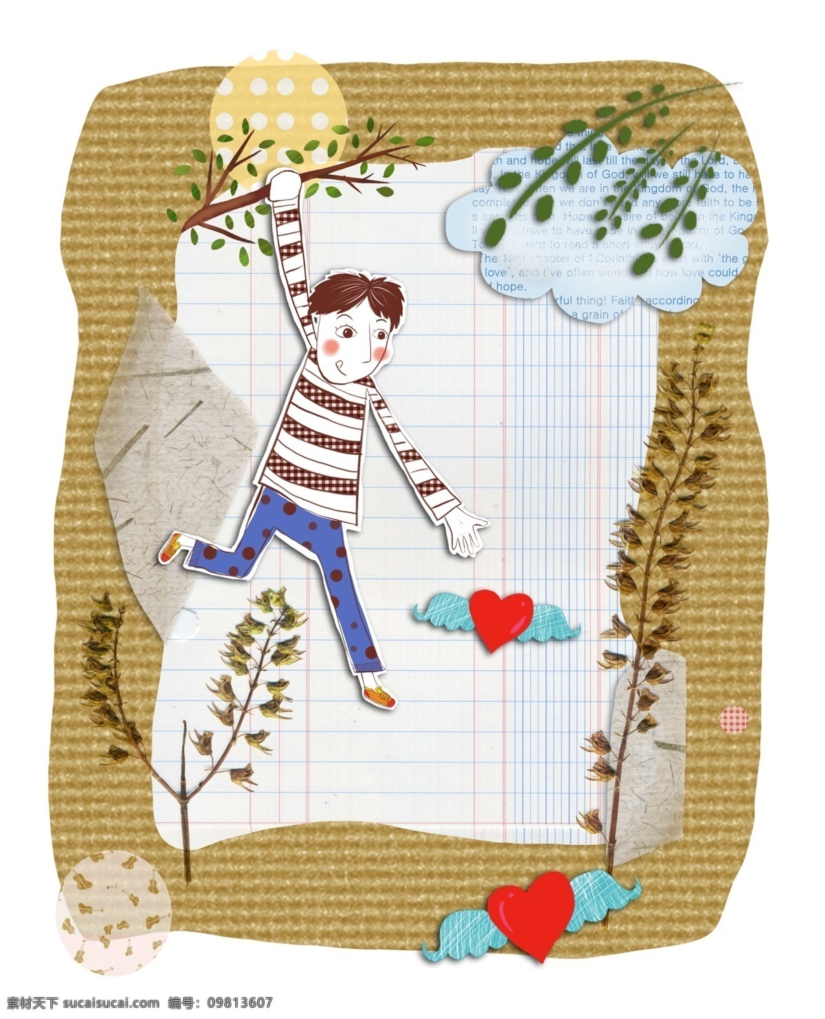 分层 爱 爱情 插画 翅膀 慈善 感受 男人 漂亮卡通插画 云 内心 心 心脏 热爱 树 乌云 云层 云朵 情感 情绪 树叶 叶子 机翼 公益心 慈善机构 一个人 绅士 男性 男子 先生 东方人物 东方人 亚洲人 情人之间 纸制效果 源文件 插画集
