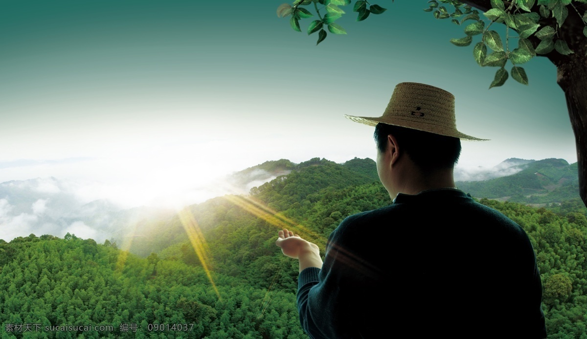 地产 背景 地产背景 地产广告 地产素材 房地产 房地产广告 房地产素材 地产模版 psd源文件