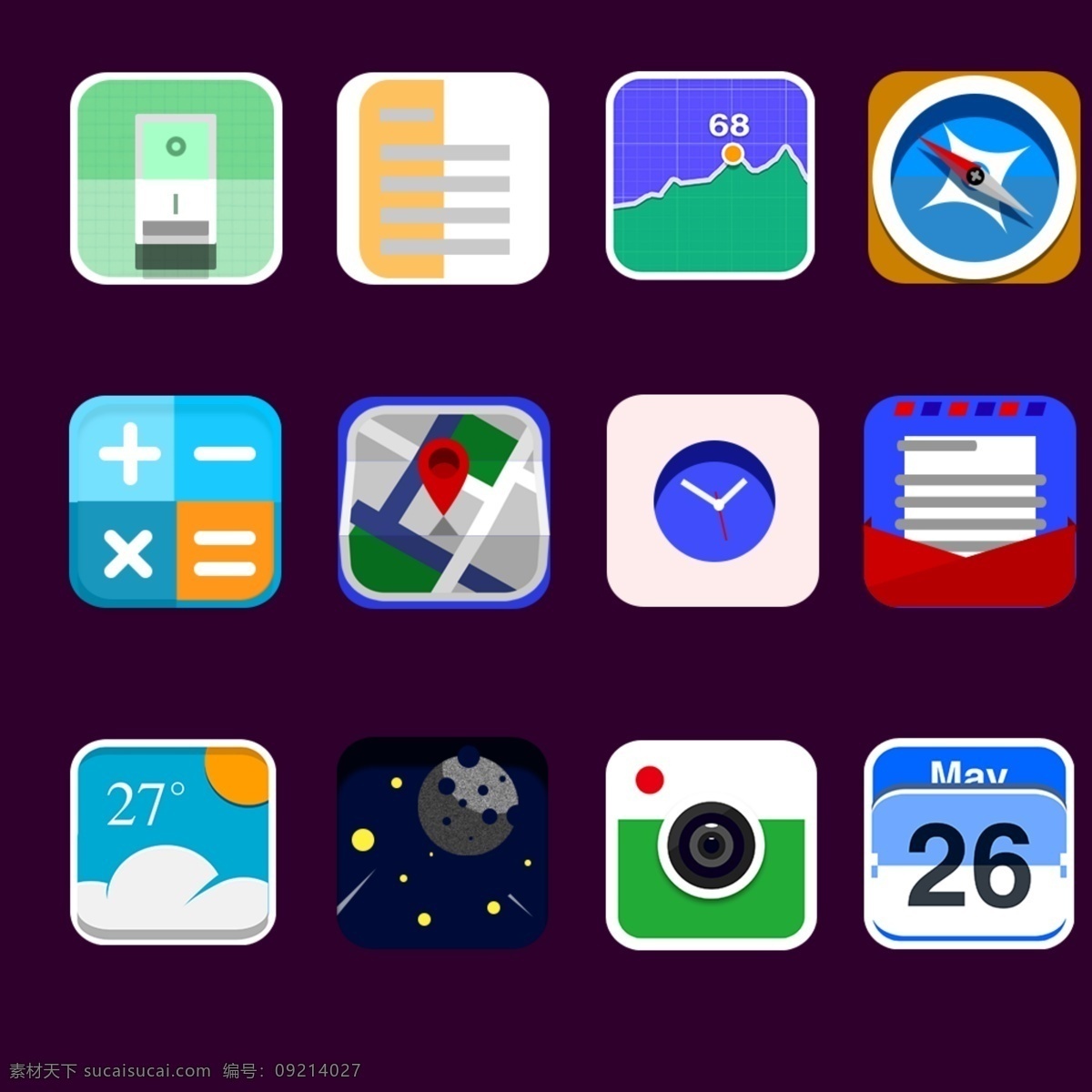 网页 手机 ui icon ui设计 苹果手机图标 其他模板 图标 网页模板 模板下载 app app图标