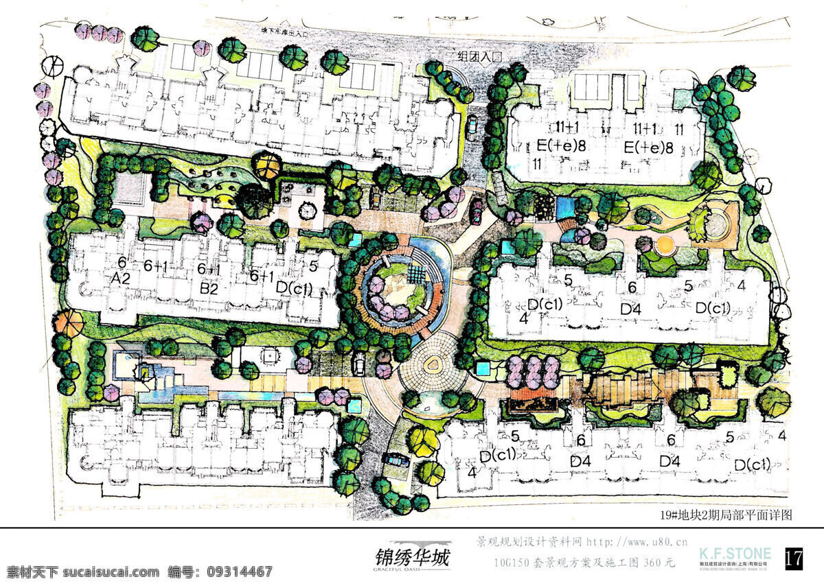 平面分布图 建筑方案 设计素材 平面分布 其他资料 建筑装饰 白色