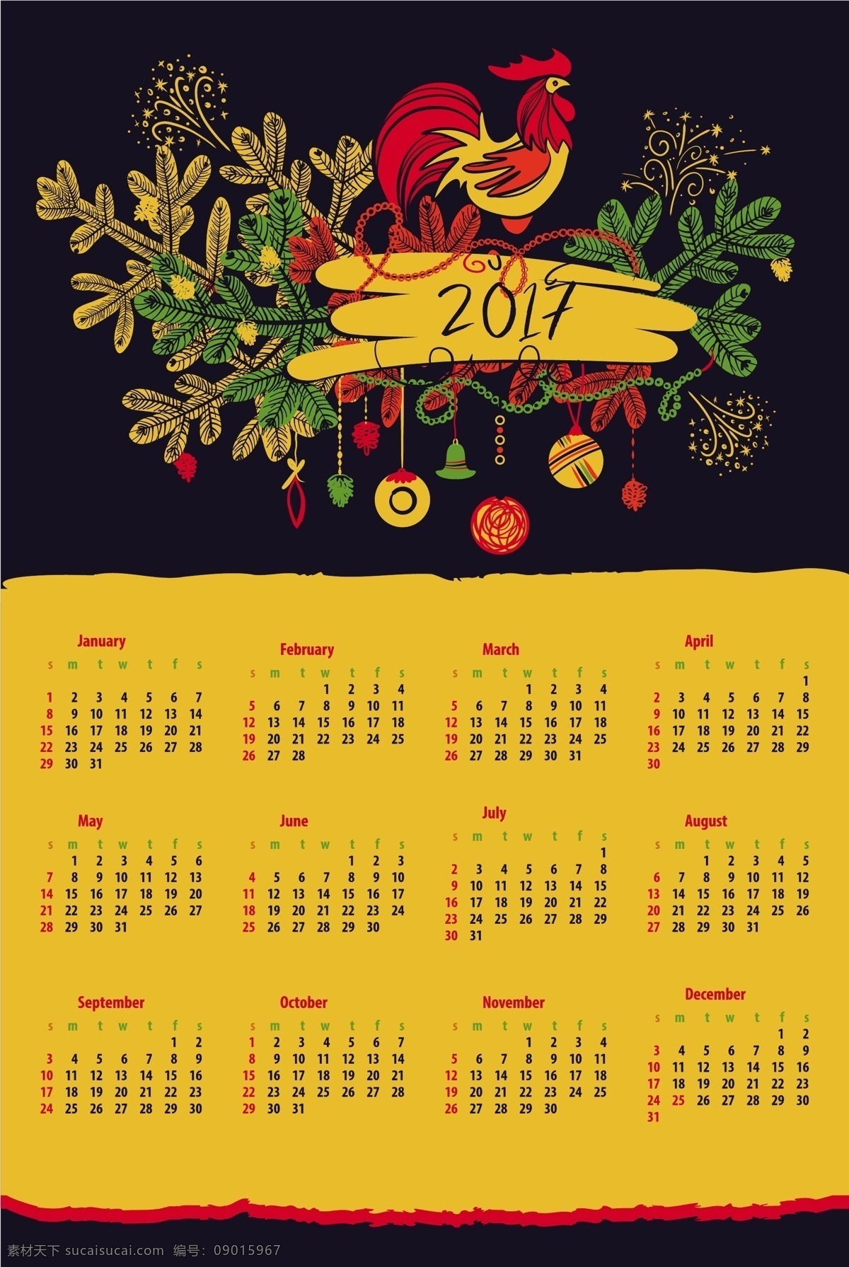 2017 日历 模板 数字 时间 公鸡 十二月 计划 时间表 日期 规划师 日记 年 日 十一月 一月 月 周计划