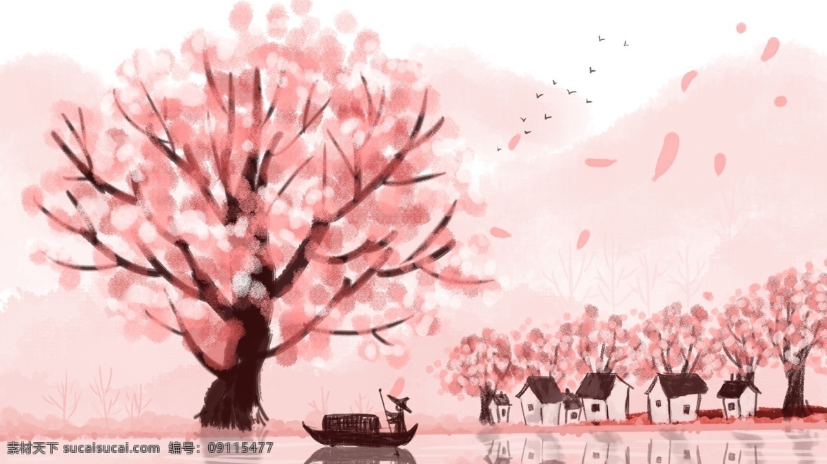 中国 风 彩色 水墨 风景 原创 插画 中国风 壁纸 山水画 水墨山水 水墨画 水墨风景 原创插画 配图 手机配图 文章配图 背景 水墨背景