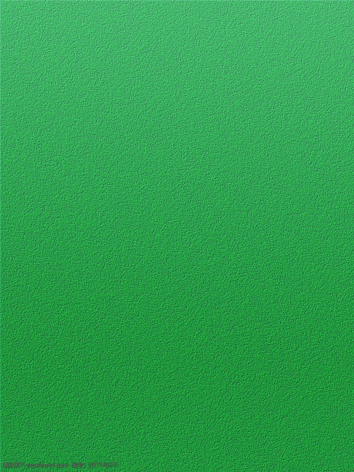 绿色 磨砂 纹理 背景 简约 背景素材 分层