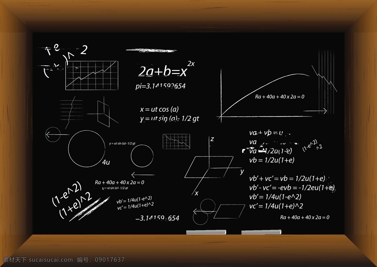 写 满 公式 黑板 矢量 插图 横线 教育 三角 矢量素材 数学 数学符号 物理 学习 数轴 圆 函数 力 矢量图 其他矢量图