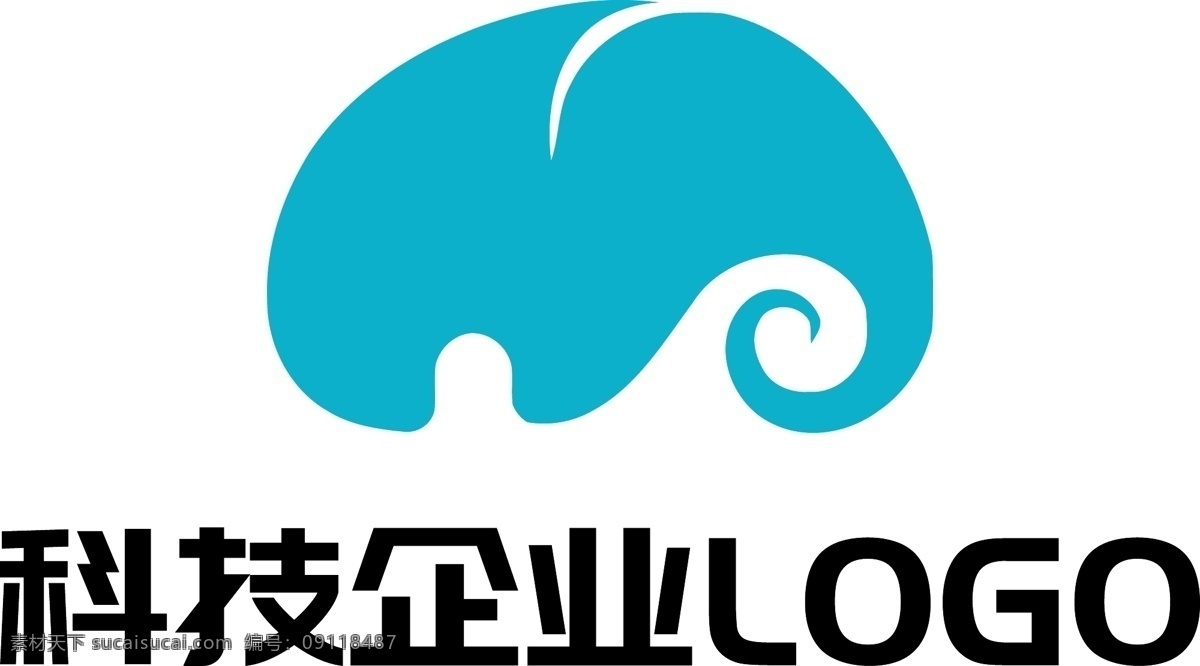 网络 科技 公司 品牌 logo 原创 网络形状 视野视界 圆形 矢量 蓝色科技 大象 圆润风格